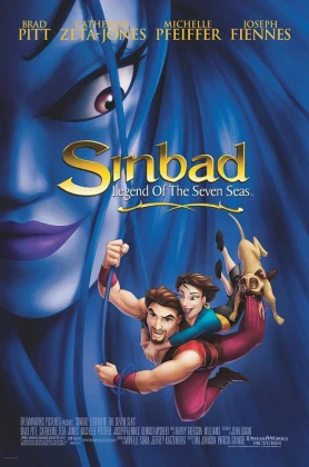 Sinbad Legend of the Seven Seas (2003) ซินแบด พิชิตตำนาน 7 คาบสมุทร