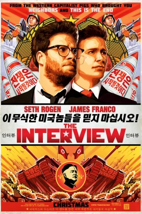 ดูหนัง The Interview (2014) บ่มแผนบ้าไปฆ่าผู้นำ (เต็มเรื่องฟรี)