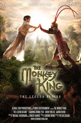 ดูหนังออนไลน์ฟรี The Monkey King (Magic Monkey) (2022) ตำนานศึกราชาวานร