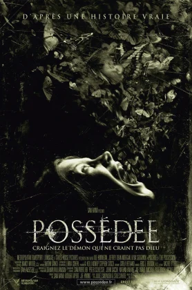 ดูหนัง The Possession (2012) มันอยู่ในร่างคน HD