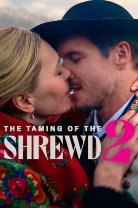 ดูหนัง The Taming of the Shrewd 2 (2023) ปราบร้ายด้วยรัก 2 (เต็มเรื่องฟรี)
