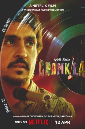 ดูหนัง Amar Singh Chamkila (2024) ตำนานเพลงแห่งปัญจาบ