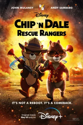 ดูหนัง Chip’n Dale Rescue Rangers (2022) [พากย์ไทย] (เต็มเรื่องฟรี)