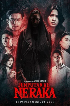 ดูหนัง Jemputan Ke Neraka (2023) บัตรเชิญสู่นรก (เต็มเรื่องฟรี)