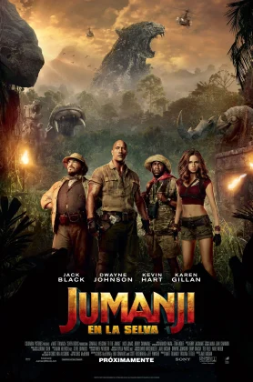 ดูหนังออนไลน์ Jumanji Welcome to the Jungle (2017) จูแมนจี้ ภาค 2 HD