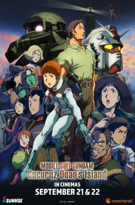 ดูหนังออนไลน์ฟรี Mobile Suit Gundam- Cucuruz Doan’s Island (2022)