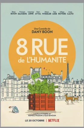 ดูหนัง Stuck Together (Huit Rue de l’Humanite) (2021) ล็อกดาวน์ป่วนบนตึกเลขที่ 8 NETFLIX (เต็มเรื่องฟรี)