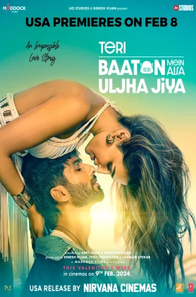 ดูหนัง Teri Baaton Mein Aisa Uljha Jiya (2024) (เต็มเรื่องฟรี)