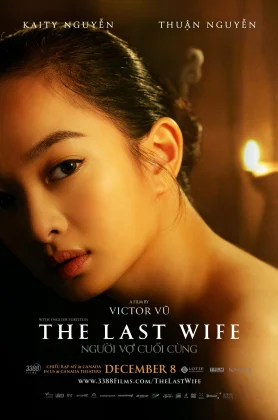 ดูหนัง The Last Wife (2023) เมียคนสุดท้าย เต็มเรื่อง