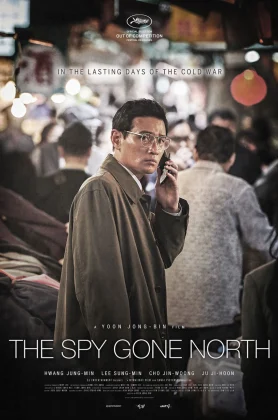ดูหนังออนไลน์ The Spy Gone North (2018) สายลับข้ามแดน HD