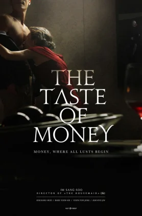 The Taste of Money (Donui mat) (2012) เงินบาป…สาปเสน่หา (เต็มเรื่องฟรี)