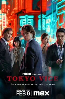 ดูหนัง Tokyo Vice Season 2 (2024) โตเกียว เมืองคนอันตราย 2