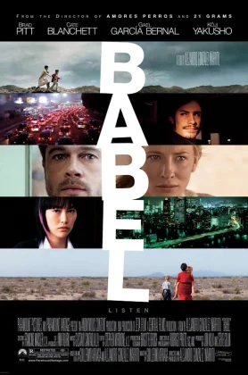 ดูหนัง Babel (2006) อาชญากรรม ความหวัง การสูญเสีย (เต็มเรื่อง)