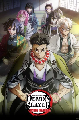 ดูหนัง Demon Slayer- Kimetsu no Yaiba Hashira Training Arc (2024) ดาบพิฆาตอสูร- ภาคการสั่งสอนของเสาหลัก