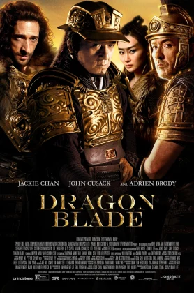 ดูหนังออนไลน์ฟรี Dragon Blade (2015) ดาบมังกรฟัด