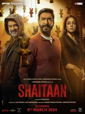 ดูหนัง Shaitaan (2024) ซาตาน