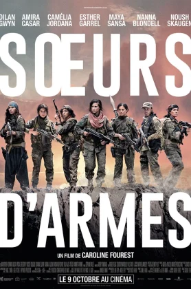 ดูหนังออนไลน์ฟรี Sisters in Arms (Soeurs d’armes) (2019) พี่น้องวีรสตรี