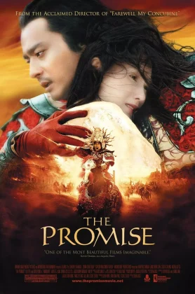 ดูหนังออนไลน์ฟรี The Promise (2005) คนม้าบิน