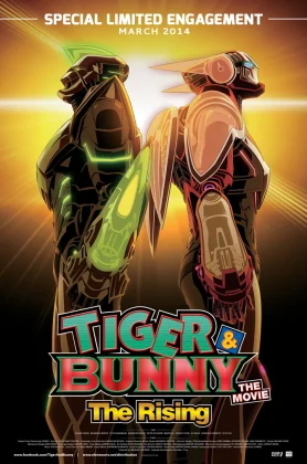 ดูหนังออนไลน์ฟรี Tiger & Bunny The Rising (2014)