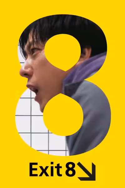Exit 8