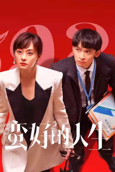 A Better Life Season 1