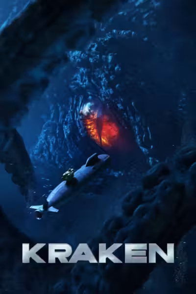 Kraken