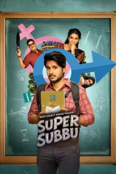 Super Subbu Season 1
