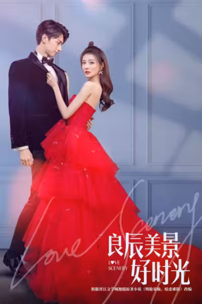 Love Scenery Season 1