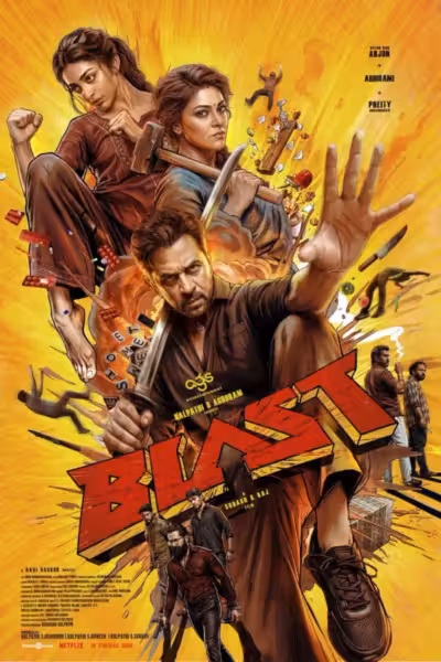 Blast