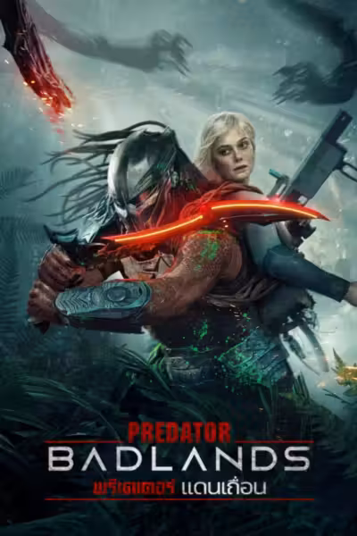 Predator: Badlands