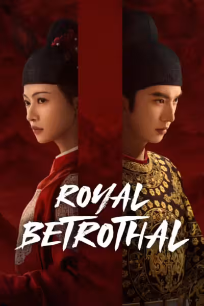 Royal Betrothal Season 1