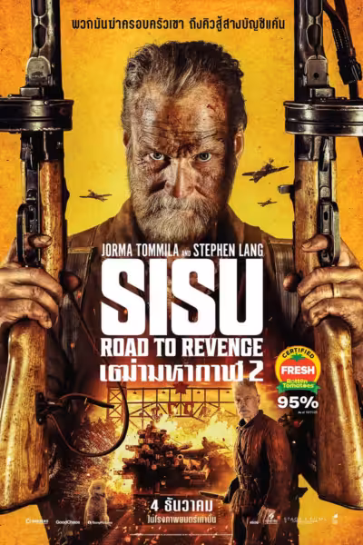 Sisu: Road to Revenge