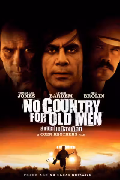 No Country for Old Men