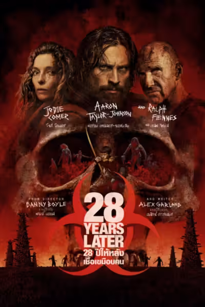 28 Years Later